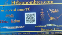 -tarjeta