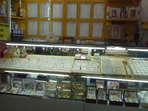 Joyería Yazyen-2