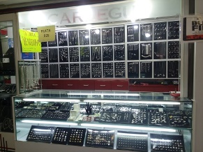 Joyería Carlegui-1