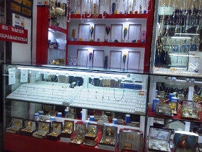 Joyería Kareza-3