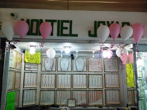 Montiel Joyas-1