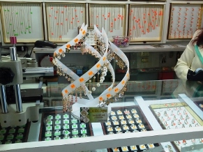Montiel Joyas-3