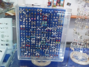 Platería Cristina-3