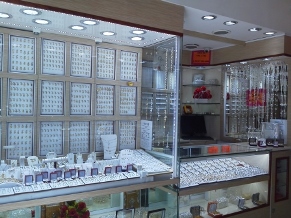 Joyería Finezza-1